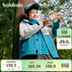 巴拉巴拉童裝兒童沖鋒衣2025春裝男童女童中大童防水透濕外套208125105203