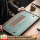 唐豐（TANGFENG）茶盤(pán)蓄水干泡茶臺簡(jiǎn)約長(cháng)方形排水托盤(pán)小型茶幾功夫茶具綠檀石茶盤(pán) 長(cháng)方山戀天窗綠檀石茶盤(pán)(大)