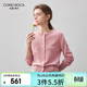 科蒙博卡2025秋冬新款100%羊絨衫女裝圓領(lǐng)開(kāi)衫外套純色簡(jiǎn)約針織毛衣上衣 玫瑰粉 XL
