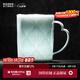 景德鎮陶瓷家用創(chuàng  )意影青雕刻馬克杯男女簡(jiǎn)約喝茶水杯辦公咖啡杯生日禮物 影青雕刻美式咖啡杯
