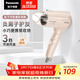 松下（Panasonic）負離子電吹風(fēng)機家用大功率速干迷你護發(fā)不傷發(fā)宿舍送女友生日禮物櫻花粉EH-WNE2H