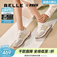 百麗（Belle）小金甘拼色跑道阿甘鞋女商場(chǎng)款運動(dòng)休閑鞋D5P1DAM5預售 米/金 37 (235mm)