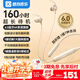 酷狗【30小時(shí)長(cháng)續航+7種定制音效】6.0藍牙耳機掛脖式頸掛無(wú)線(xiàn)音樂(lè )運動(dòng)跑步游戲高音質(zhì)降噪電量M3proY