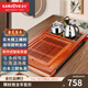 金灶（KAMJOVE）高檔金花梨木茶具套裝自動(dòng)上水電熱水壺茶盤(pán)套裝功夫茶具套裝家用 搭配智能茶爐K9