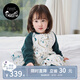 nest designs嬰兒睡袋嬰幼兒竹棉紗布寶寶睡袋用品分腿防踢被四季通用 初雪-六層（建議室溫20-24℃） 90碼(建議身高80-90cm)年齡1.5-2歲