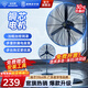 鉆石牌（DIAMOND）工業(yè)風(fēng)扇大風(fēng)力牛角扇強力風(fēng)扇銅芯電機商用吹除甲醛工廠(chǎng)車(chē)間工地立式搖頭落地風(fēng)扇WY 【銅芯】750工業(yè)扇+2.6米加長(cháng)線(xiàn) 【好品質(zhì)/敢承諾】本店支持兩年換新