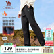 駱駝（CAMEL）加絨褲男加厚保暖寬松休閑針織直筒運動(dòng)長(cháng)褲女 J13CAV6034，幻影黑，男 L