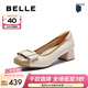 百麗（Belle）舒適優(yōu)雅單鞋女蝴蝶結牛皮方跟鞋D3S1DAQ5預售 米色 37