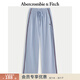 Abercrombie & Fitch【顯瘦百搭闊腿】小麋鹿圖案毛圈布運動(dòng)衛褲25秋冬女裝147-5117 淺藍色 XS (160/66A) 尺碼偏大，建議小一碼