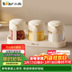 小熊調料罐4件套 調味盒調料瓶套裝廚房鹽罐勺蓋一體調味盒玻璃收納盒