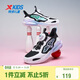 特步（XTEP）兒童女童蝶舞網(wǎng)面旋鈕扣休閑鞋 黑/藍煙色/雪青紫 35碼