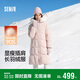 森馬（Semir）陳都靈90絨子羽絨服女長(cháng)款可拆卸大毛領(lǐng)甜美外套25冬109725113006