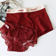 著(zhù)福（ZHUOFU）紅色情侶內褲新年本命年性感蕾絲鏤空系帶夫妻舒適男平角女三角褲 后鏤空+戀愛(ài)兔 2條 均碼 女+男L