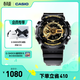 卡西歐（CASIO） G-SHOCK 卡西歐黑金運動(dòng)男士手表石英電子表送男士友禮物禮物 GA-110GB-1APR-200米防水