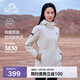 伯希和（Pelliot）沖鋒軟殼衣春秋防風(fēng)衣防潑水收腰女士外套休閑登山服12330602白L