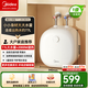 美的（Midea）11升儲水式小廚寶家用速熱一級能效非即熱式電熱水器廚房熱水寶 11L 2000W F11-20CB6(HE)