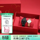 勞士頓（ROSDN）【心跳指針】情侶手表一對愛(ài)心定情表白禮盒品牌生日禮物送女友 全黑男白面女鋼帶-情侶對表