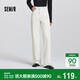 森馬（Semir）森柔|牛仔褲女春季做舊淺色長(cháng)褲女生顯瘦時(shí)尚直筒褲103125124013A