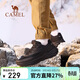 駱駝（CAMEL）【喜馬拉雅-飛龍】越野跑鞋男女戶(hù)外運動(dòng)跑步鞋子