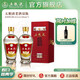 五糧液【品質(zhì)購酒周】五糧液老酒 56%vol 500mL 2瓶