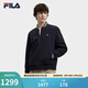 FILA 斐樂(lè )官方男士棉服冬新款時(shí)尚休閑簡(jiǎn)約基礎經(jīng)典夾克外套 傳奇藍-NV L 175/96A/L