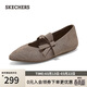 斯凱奇（Skechers）女鞋春季舒適時(shí)尚單鞋淺口休閑鞋百搭瑪麗珍平底鞋159098