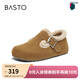 百思圖冬季新款復古加絨保暖勃肯鞋毛毛鞋雪地靴女棉鞋BG195DM4 駝色 37