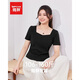IEF/愛(ài)依服【微胖】大碼女裝2026夏季新款韓版時(shí)尚通勤百搭T恤 黑 M 【微胖款】