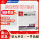 南山射釘迷你炮釘系列水電工空調廣告安裝南山（6.8*18）紫 100粒 南山紫S3 6.8-18 南山正品帶防偽編碼
