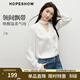 紅袖（hopeshow）設計感雪紡衫2026春季新款女【柔光衫】緞面飄帶交叉v領(lǐng)顯瘦上衣 本白001 M