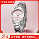 卡西歐（CASIO） 女表 時(shí)尚休閑石英表 簡(jiǎn)約指針學(xué)生女表 LTP-1303D-4A