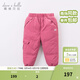 戴維貝拉（DAVE＆BELLA）童裝男童羽絨褲兒童加絨褲子女童寶寶保暖褲嬰兒加厚冬季大童冬褲 玫紅-N【DB6434】 140 cm(建議身高130-140cm) cm（建議身高130-140cm）