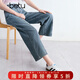 百圖betu女裝夏季新款牛仔褲遮肉顯瘦八分威化褲棉感褲子2504T81 牛仔色 S