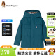 暇步士（Hush Puppies）童裝男童外套春裝新款兒童外套柔軟舒適三防面料質(zhì)感小牛津時(shí)尚 幻夜綠 155 cm(偏大半碼)