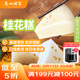 廣州酒家桂花糕520g 4個(gè) 早餐開(kāi)學(xué)季 廣式早茶糕點(diǎn) 下午茶速食面點(diǎn)點(diǎn)心