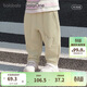 巴拉巴拉【balaOne】童裝兒童長(cháng)褲男女童2026新款春裝百搭針織褲寬松運動(dòng)