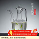 容山堂玻璃仿宋手執壺耐熱透明泡茶壺電陶爐家用仿古綠茶壺泡茶器 仿宋玻璃手執壺