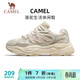 駱駝（CAMEL）女鞋厚底增高緩震老爹休閑運動(dòng)鞋子 K25CX4L4045 淺米白/棕 37