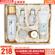 后（The history of Whoo）后精華液循環(huán)秘貼套裝清顏?lái)樆陨偕A套盒護膚品女禮盒 后循環(huán)秘貼精華增量6件套裝含面霜