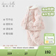 戴維貝拉（DAVE＆BELLA）小童冬裝毛絨女寶寶家居服套裝珊瑚絨女童夾棉睡衣新款兒童衣服 小兔印花【現貨】 100 cm（建議身高90-100cm）