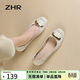 ZHR女鞋淺口單鞋女春秋粗跟通勤媽媽皮鞋2026新款船鞋女AH378米色37