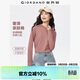 佐丹奴長(cháng)袖t恤女純色基礎款打底衫純棉奢滑半高領(lǐng)上衣女05322803