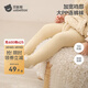 貝肽斯寶寶連褲襪秋冬季加厚嬰兒打底褲女寶女童長(cháng)筒襪加絨打底襪 粉色小兔-蓄熱絨款 【10A抗菌】 6-12月 【建議身高70-80】