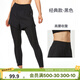 迪卡儂（DECATHLON）女士基礎訓練二合一緊身褲假兩件運動(dòng)褲跑步速干緊身瑜伽褲 經(jīng)典黑-（高腰升級版） M