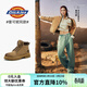 Dickies【曾可妮同款】情侶馬丁靴男靴復古大黃靴時(shí)尚工裝靴 黃棕 42