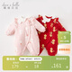 戴維貝拉新生兒夾棉新年爬服秋冬裝女寶嬰兒紅色連體衣國風(fēng)棉服