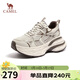 駱駝（CAMEL）老爹鞋男款銀月舒適厚底增高休閑鞋 L24A283742AM 米/棕(男款) 42