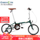 大行（DAHON）D5折疊自行車(chē)16英寸5速復古男女式城市戶(hù)外休閑便攜自行車(chē)HAC653 郵政綠