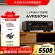 天龍（DENON）AVR-S970H 功放機音響音箱7.2聲道家庭影院8K功率放大器 wifi HEOS流媒體 無(wú)損音樂(lè ) 進(jìn)口 【7.2聲道APP控制】AVRS970H