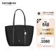 新秀麗（Samsonite）時(shí)尚女士托特包單肩手提包包女包NO3黑色生日禮物送女友